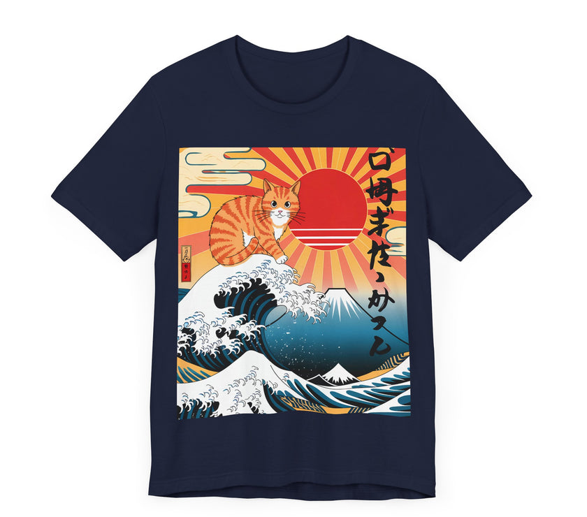 The Great Wave and Cat - Japanese-Inspired Funny T-Shirt