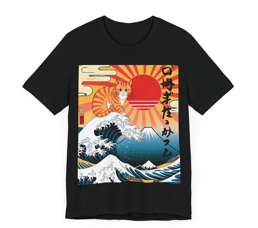 The Great Wave and Cat - Japanese-Inspired Funny T-Shirt