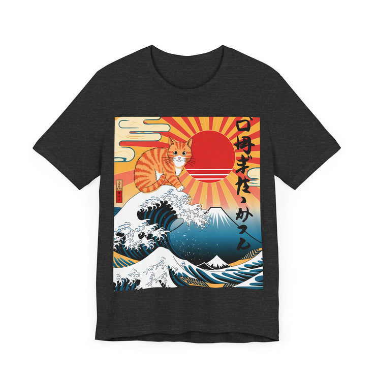 The Great Wave and Cat - Japanese-Inspired Funny T-Shirt